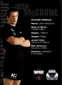 2008 Penrith Panthers Feel The Power, See The Magic #NNO Josh McCrone Back